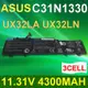 ASUS 3芯 C31N1330 日系電芯 電池 X32LN-R4077H BX32LA UX32LA