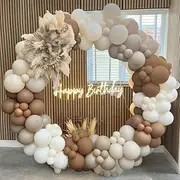 Nude Balloon Arch Kit, Beige Balloons Garland Kit for Birthday Decoration, 137 Pcs Khaki Brown Beige White Balloons, Nude Balloon Arch for Birthday Party, Baby Shower Decorations
