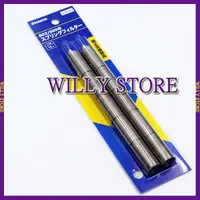 在飛比找蝦皮購物優惠-【WILLY STORE】日本HAKKO A1010 (A1