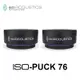 IsoAcoustics ISO-PUCK 76 喇叭架 音響 墊材 腳墊 一組兩入