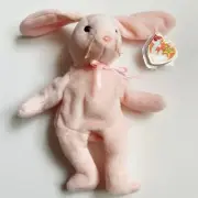 Original Retired Hoppity NWT Ty Beanie Baby 1996 PVC Pellets