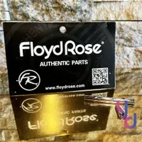 在飛比找樂天市場購物網優惠-FR by Floyd Rose String Retain