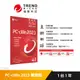 PC-cillin 2023 雲端版 1台1年 防護版 (內含產品序號卡)