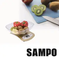 在飛比找松果購物優惠-【聲寶SAMPO】食物料理秤 BF-L1405CL (7.3