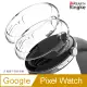 【Ringke】Google Pixel Watch 41mm [Slim 輕薄手錶保護殼（2入）
