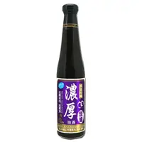 在飛比找樂天市場購物網優惠-【味榮】珍釀濃厚壺底蔭油露420ml