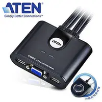 在飛比找蝦皮購物優惠-小白的生活工場*ATEN 2埠USB KVM多電腦切換器(C