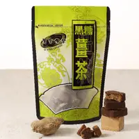 在飛比找蝦皮購物優惠-黑金傳奇｜黑糖薑茶｜二合一薑母茶｜黑糖｜老薑｜