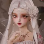 新品華蓉1/3 SD娃娃 BJD 娃娃 62公分 仙女仙境時尚禮物AS