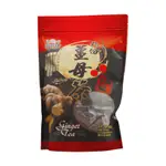 【台灣九份】 阿信 黑糖薑母茶 / 桂圓紅棗黑糖磚（400G）