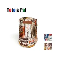 在飛比找樂天市場購物網優惠-Toto&Pal 復古系列胸背(預購)