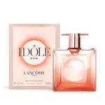 LANCOME 蘭蔻 IDOLE 唯我香水(玫瑰花香)25ML-百貨公司貨