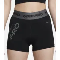 在飛比找蝦皮購物優惠-NIKE PRO 女款中腰 3" 圖樣短褲 緊身褲 緊身短褲