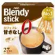 日本 AGF Blendy 三合一咖啡 原味歐蕾 無糖咖啡 低咖啡因咖啡 義式濃縮 低卡歐蕾 紅茶歐蕾