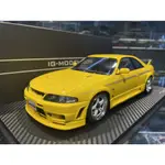 吉華科技@ 1/18 IGNITION IG2252 NISMO R33 GT-R 400R YELLOW