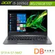 ACER 宏碁 Swift 3 SF314-57-56K7 14吋 筆電i5-1035G1/8G/256G 灰