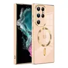 Magnetic Case Soft TPU Electroplated Case Shockproof for Galaxy S24 FE S23 Ultra