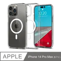 在飛比找PChome24h購物優惠-SGP / Spigen iPhone 14 Pro Max