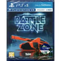 在飛比找蝦皮購物優惠-◎台中電玩小舖~PS4原裝遊戲片~Battlezone 戰地