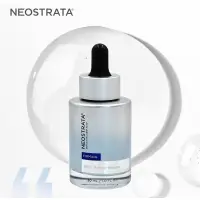 在飛比找蝦皮購物優惠-Neostrata 皮膚活性精華