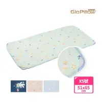 在飛比找momo購物網優惠-【GIO Pillow】床邊床 51×85cm 智慧二合一有