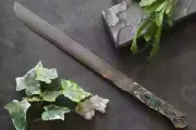 Yusui Ito R2 Steel Damascus 280mm Slicer Knife Black Abalone handle Japan