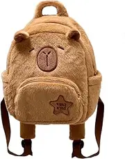 [Generic] Capybara Plush Backpack Cute Animal Cartoon Student Bag Brown 24 * 10 * 29cm