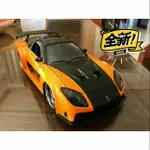 現貨特價盒裝 1/24 合金車玩命關頭模型車1：24 MAZDA RX7韓JADA FAST&FURIOUS