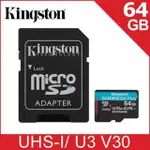 金士頓 高速U3等級 KINGSTON CANVAS GO PLUS MICROSDXC UHS-I U3 V30 A2 64G