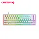 [欣亞] 櫻桃Cherry K5V2 RGB MX2A機械式鍵盤/有線/白色/紅軸/櫻桃/中文