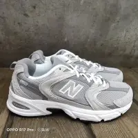 在飛比找Yahoo!奇摩拍賣優惠-『 SLW 』MR530CK 男女 NEW BALANCE 