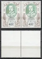 #2155 - Repubblica - Nascita di Frescobaldi, 1983 - Nuovi (** MNH) / Varietà