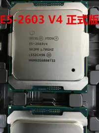 在飛比找露天拍賣優惠-Intel/英特爾 Xeon E5-2603 V4 E5-2