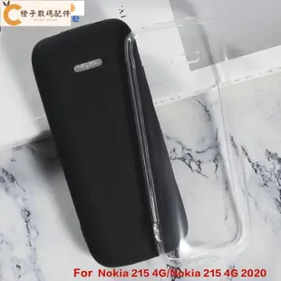 NOKIA 適用於諾基亞 215 4G 諾基亞 215 4G 2020 凝膠矽膠手機保護後殼軟 TPU 手機殼[888]