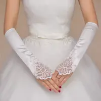 在飛比找蝦皮購物優惠-結婚手套 新娘婚紗禮服長款勾指緞面出租婚慶手套 1029