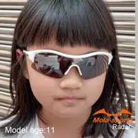在飛比找蝦皮商城精選優惠-兒童太陽眼鏡推薦 運動  8-14歲 男女 UV400 白框