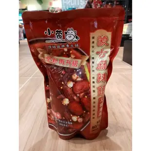 小蒙牛頂級麻辣養生鍋~~蒙古麻辣鍋/蒙古養生鍋800g~~麻辣鴨血600g、素食養生鍋800g