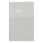 【EM】KOKUYO JIBUN 2022手帳 DAYS MINI B6變形（灰色／藍色）日記事手帳日誌