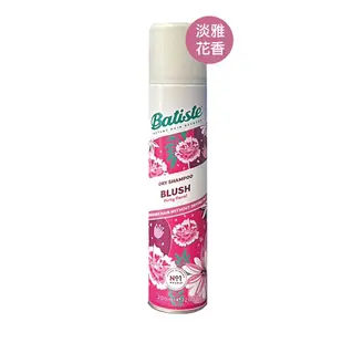 【Batiste】 秀髮乾洗噴劑 200ml 系列 乾洗髮 【愛麗絲美妝】