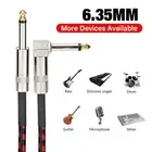 0.5~6m 1/4 Inch TS Instrument Cable Right Angled 6.35mm Guitar Stereo Audio Cord
