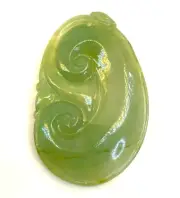 39 Mm Natural Jadeite A Jade Hand Carving Lucky Pendant Burma Untreated / G332