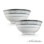 【NORITAKE 】花舞春風銀邊飯碗12CM (買一送一)