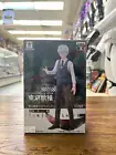 Tokyo Ghoul Ken Kaneki DFX Crane King Ben Presto #3