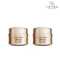 在飛比找蝦皮商城優惠-Lancome 蘭蔻 絕對完美黃金玫瑰修護乳霜 15ml 一