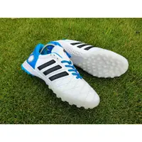 在飛比找蝦皮購物優惠-愛迪達 Adidas Adipure 11PRO II 2 