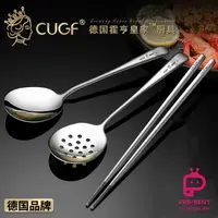 在飛比找蝦皮購物優惠-Cugf SUS 304 不銹鋼公用勺子和筷子(3 合 1)