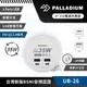 Palladium帕拉丁 35W PD+QC3.0 超級閃充電源供應器/圓盤充電器 UB-26 旅遊/出國充電器 旅充