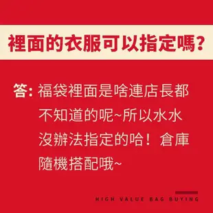 嬌戀主角 早秋 韓系字母印花長袖T恤 韓版撞色大尺碼T恤 長版女生寬鬆顯瘦 內搭上衣 大學t情侶閨蜜裝衣著班服上衣