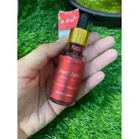 在飛比找蝦皮購物優惠-Syb FORTE RED JELLY GLOW SERUM