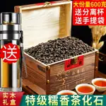 云南古樹普洱碎銀子茶化石熟普洱茶糯米香特級茶葉黑茶禮盒裝600G